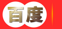 铸件,沟槽管件,消防管件-山东浩辰机械有限公司